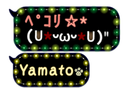 170149256