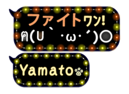 170149258