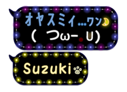 170149289