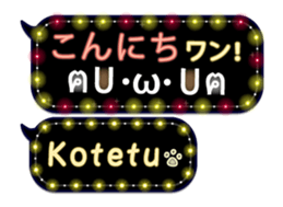 170149294