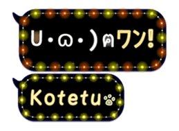 170149301