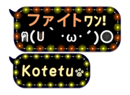 170149306