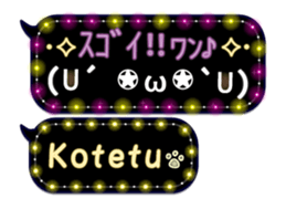 170149309