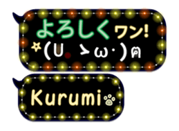 170149329