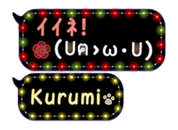 170149332