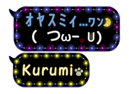 170149337