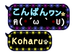 170149344