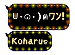 170149349