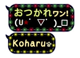 170149350