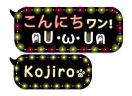 170149369