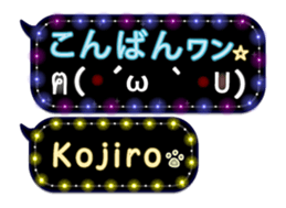 170149374