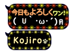170149377