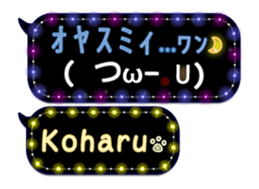 170149380
