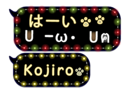 170149381