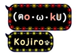 170149385