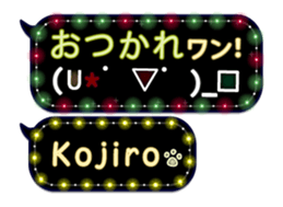 170149397
