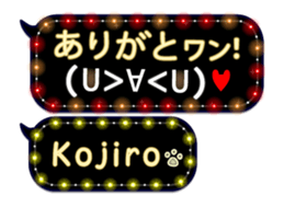 170149400