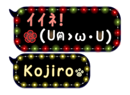 170149411