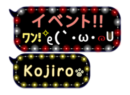 170149425