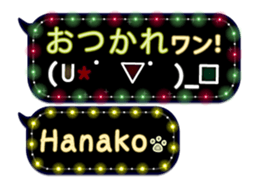 170149494
