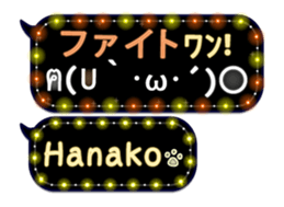 170149500