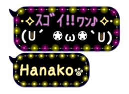 170149506