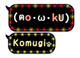 170149507