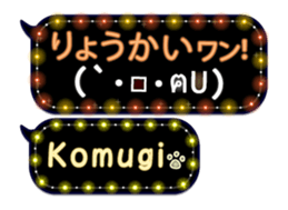 170149509