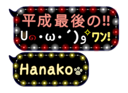 170149518