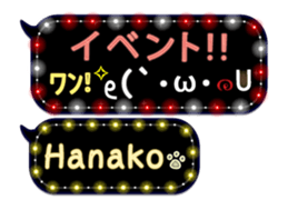170149520