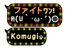 170149521