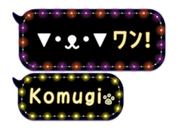 170149523