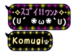 170149525