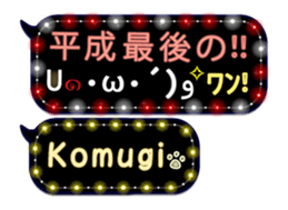 170149531