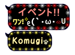 170149532