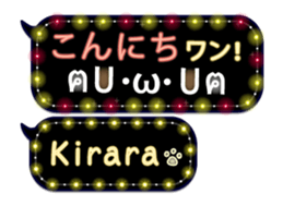 170149535