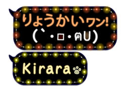170149540