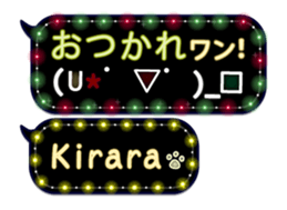 170149542