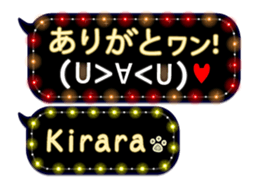 170149543