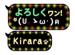 170149545