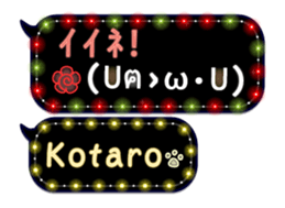 170149620