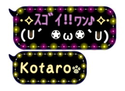 170149621