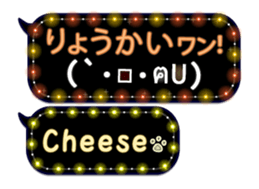 170149684