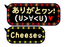 170149687