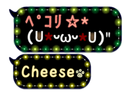 170149688