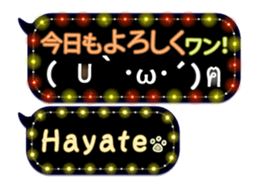 170149832