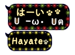 170149834