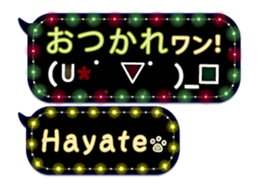 170149842