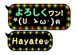 170149848