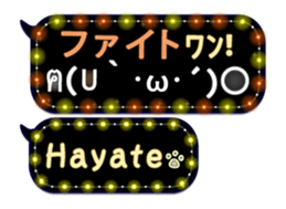 170149850